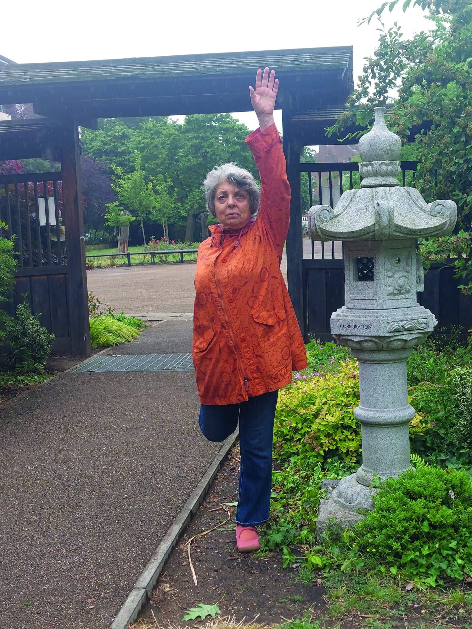 Swami Saradananda japanese garden hammersmith park